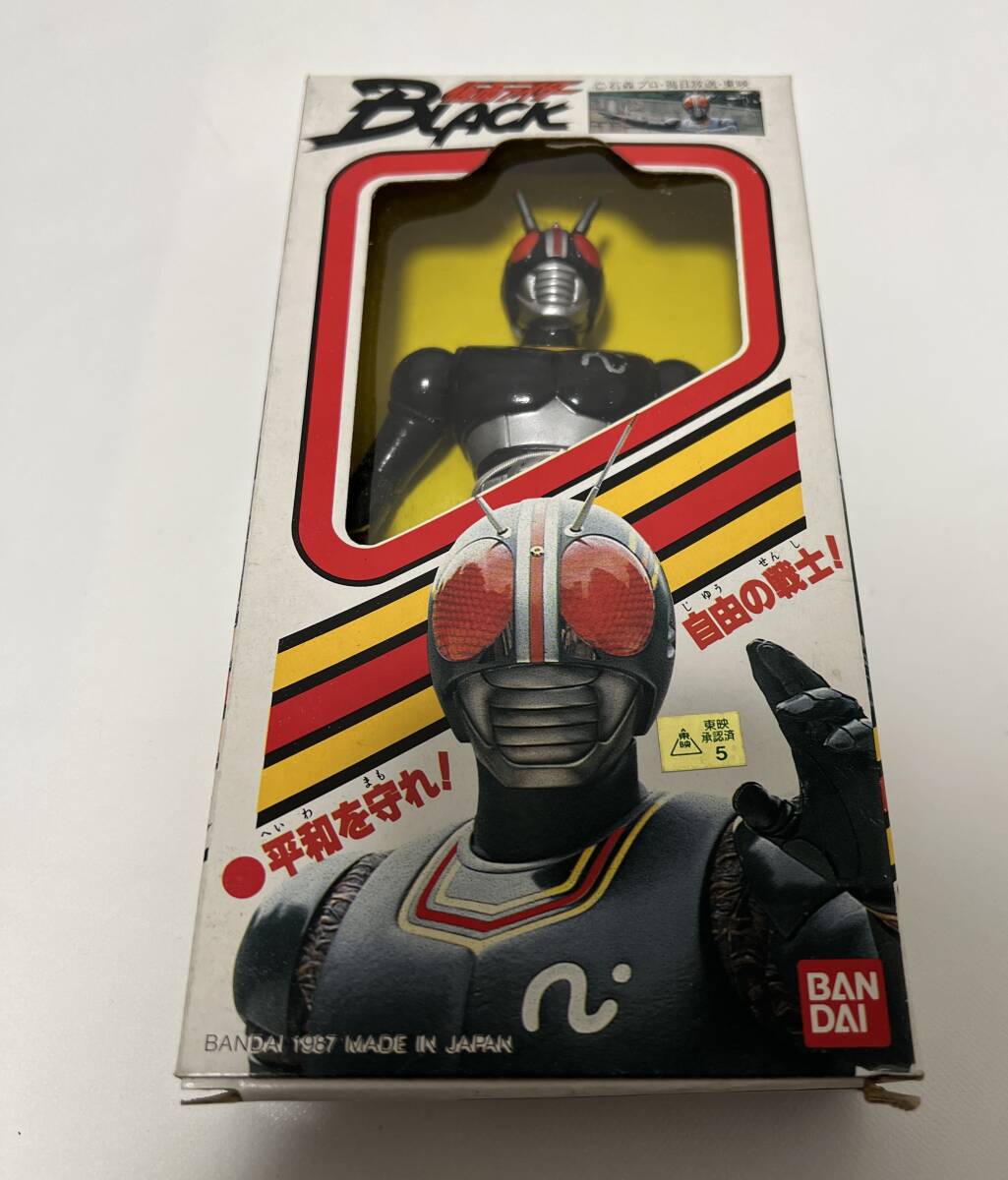 未開封品 バンダイ 1987 日本製 仮面ライダーBLACK ソフビ フィギュア