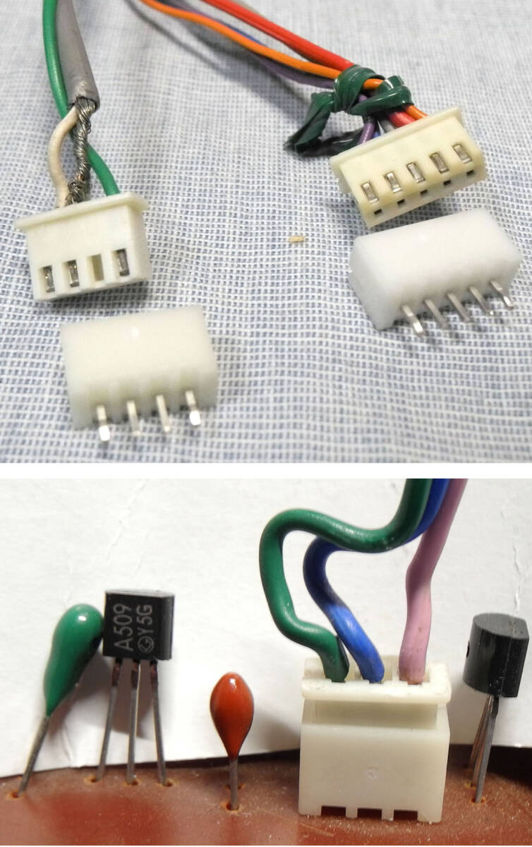 xＨコネクタ3ピン オス,メス ピンコンタクト付５セット (No２)_4