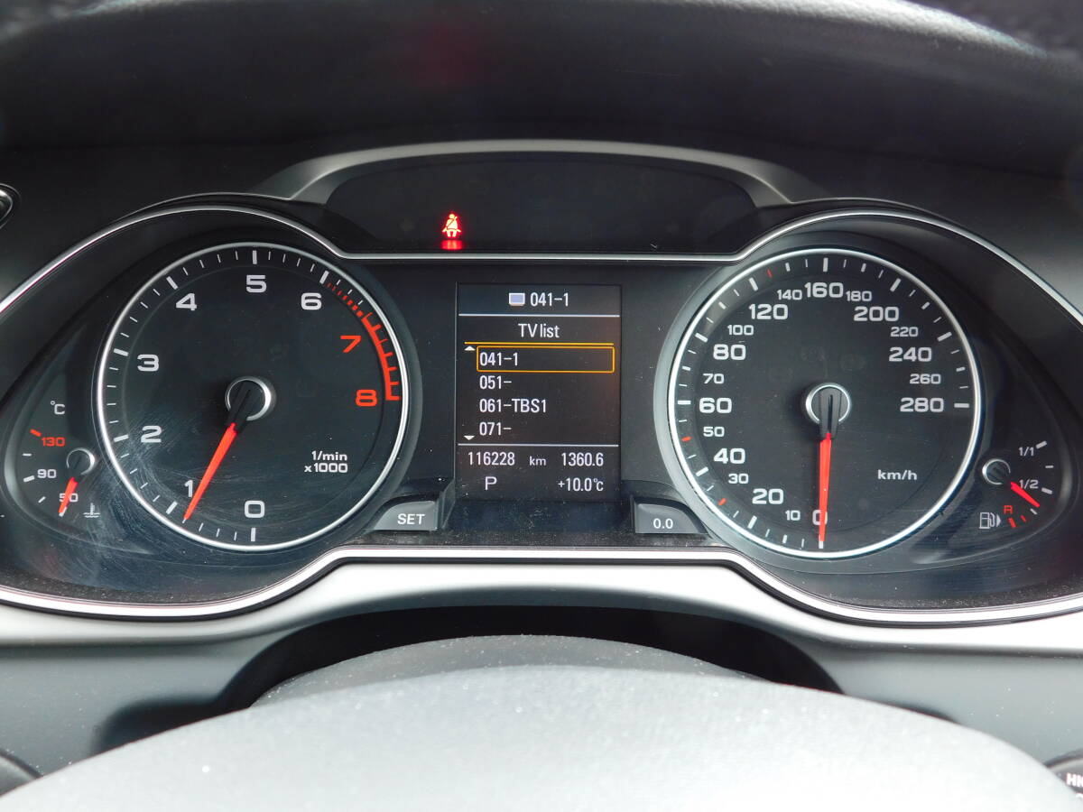 個人出品★アウディA4アバント★売り切り_6