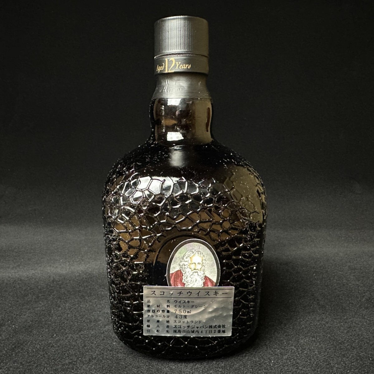 コレクター買取品【未開栓】Grand Old Parr オールドパー 12年 750ml 