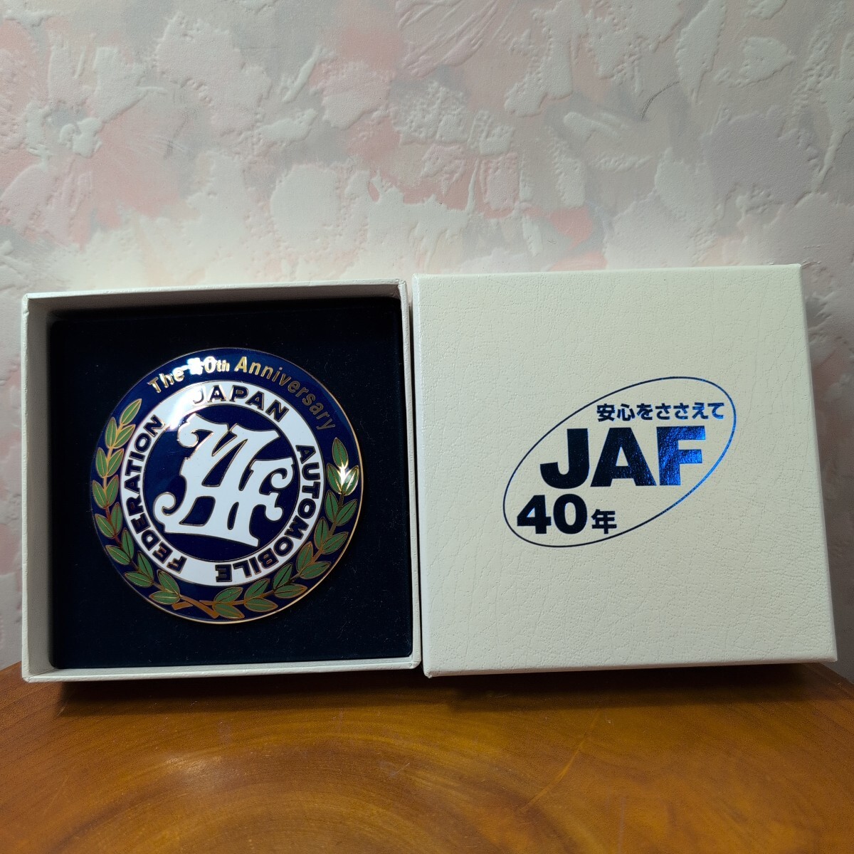 JAF 日本自動車連盟 当時物 40周年記念バッジ カーバッジ グリルバッジ