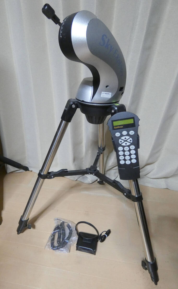 Kenko スカイエクスプローラー 自動導入経緯台 スカイコントローラー付属_3