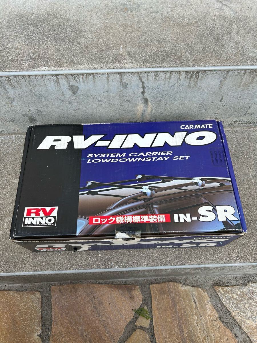 INNO キャリア　IN-SR ローダウンステーセット シルバー ルーフレール付用 ベーシックステーセット INSR カーメイト キャリアフット 中古_1
