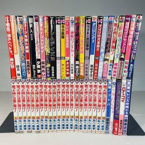 桜賀めいの値段と価格推移は？｜6件の売買データから桜賀めいの価値が