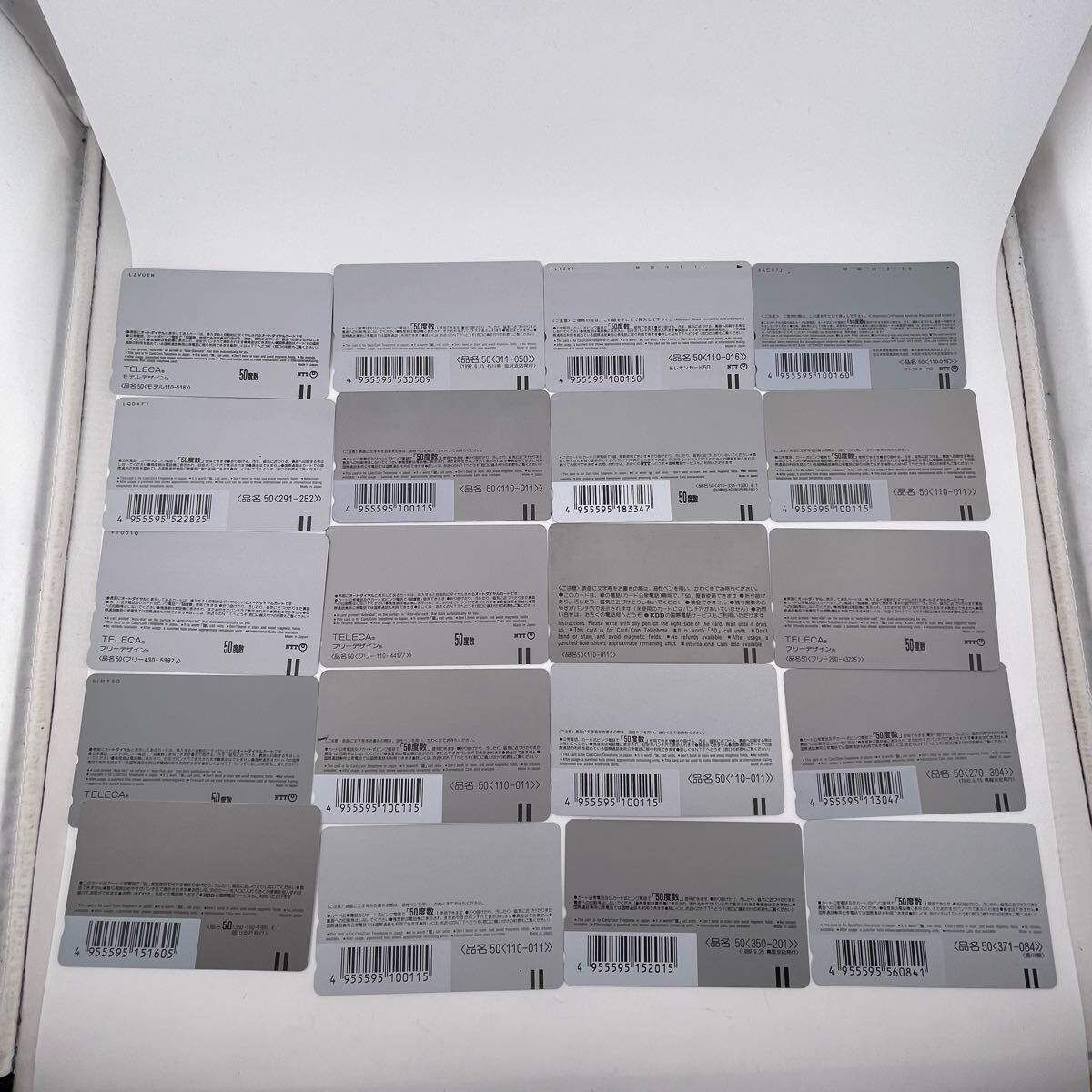 未使用品 テレホンカード 額面47,000円 50度/94枚 富士山 景色 観光地