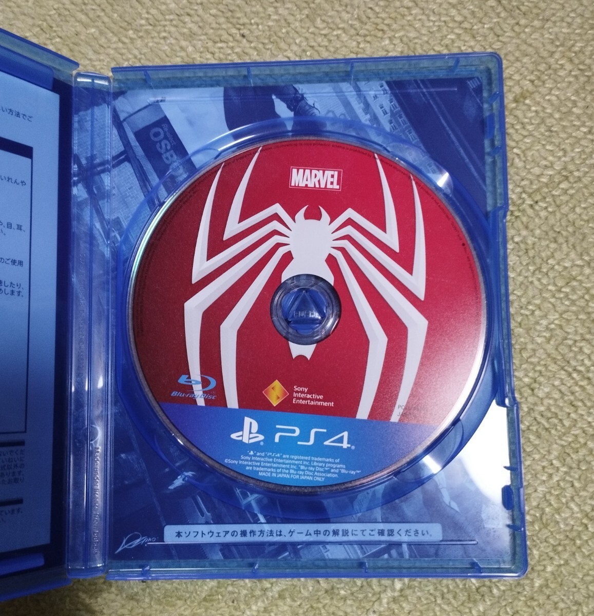 Marvel’s Spider-Man PS4版_2