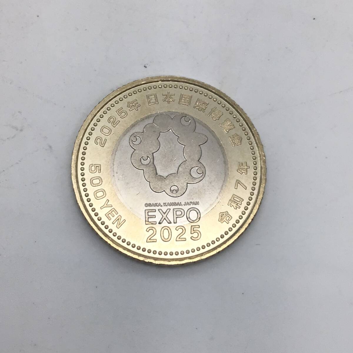 2831□ 500円硬貨 EXPO 2025年 記念硬貨 関西万博 ミャクミャク 日本