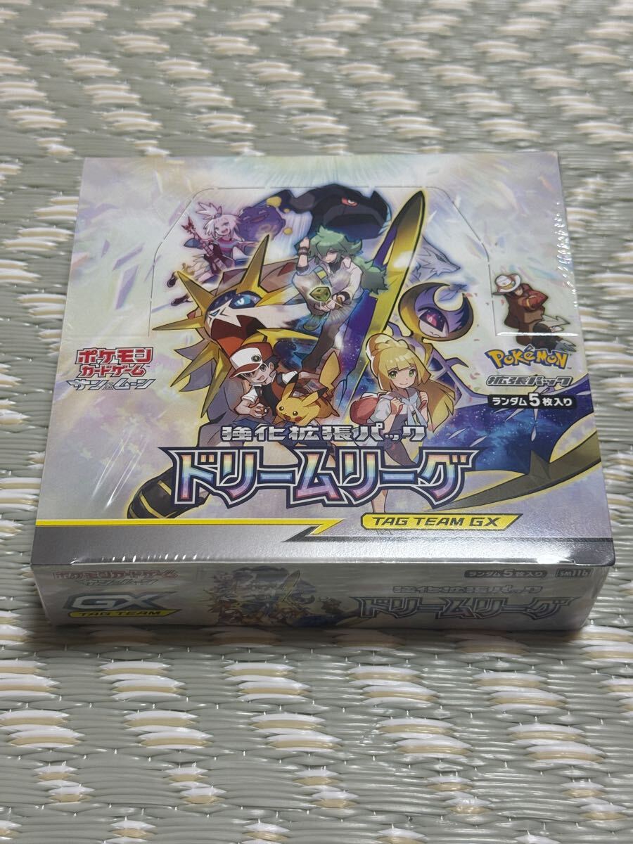 ドリームリーグ BOX シュリンク付き ポケモンカードゲーム(パック