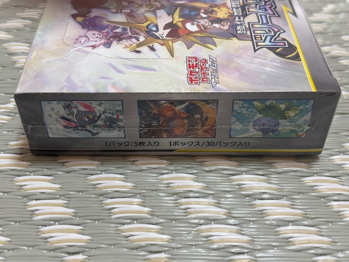 ドリームリーグ BOX シュリンク付き ポケモンカードゲーム(パック