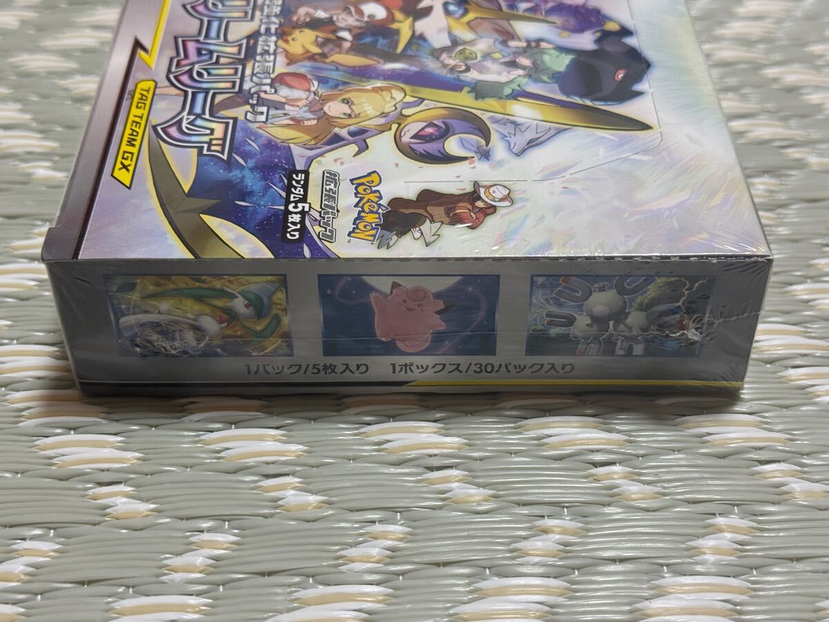 ドリームリーグ BOX シュリンク付き ポケモンカードゲーム(パック