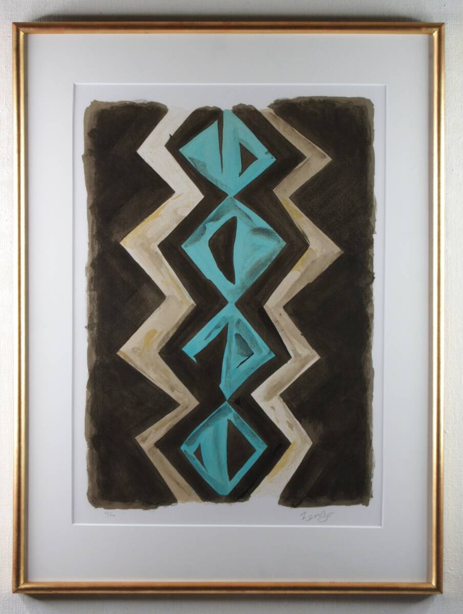 坂本善三の値段と価格推移は？｜4件の売買データから坂本善三の価値が