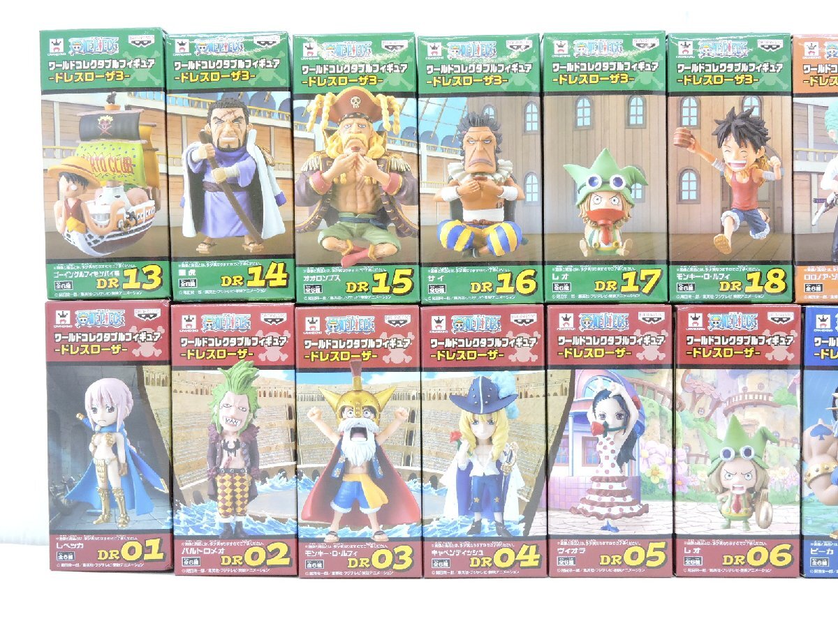 未使用品】 ワンピース ワールドコレクタブルフィギュア ドレスローザ