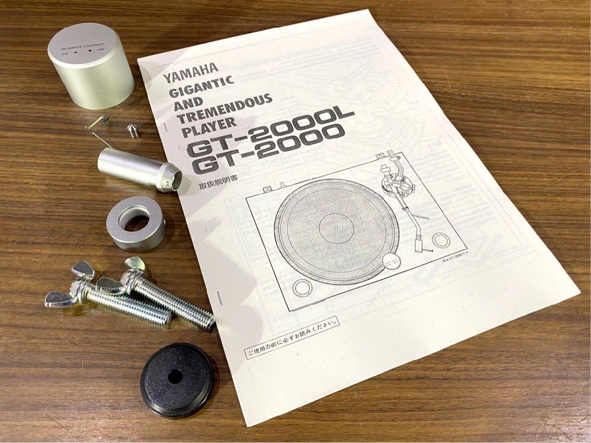 良品 レコードプレーヤー YAMAHA GT-2000 当社整備/調整済品 Audio Station_4