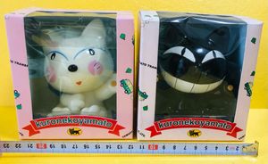 クロネコシロネコ ヤマト運輸の値段と価格推移は？｜4件の売買データ