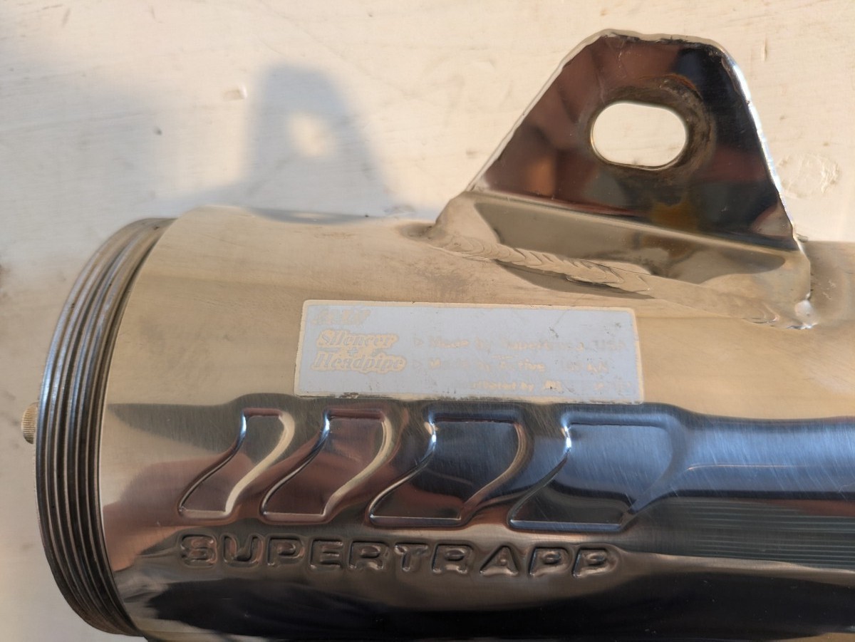 エイプ HC07 AC16 スーパートラップマフラー Super Trapp ホンダ エイプ50 スーパートラップ マフラー スパトラ HONDA APE50