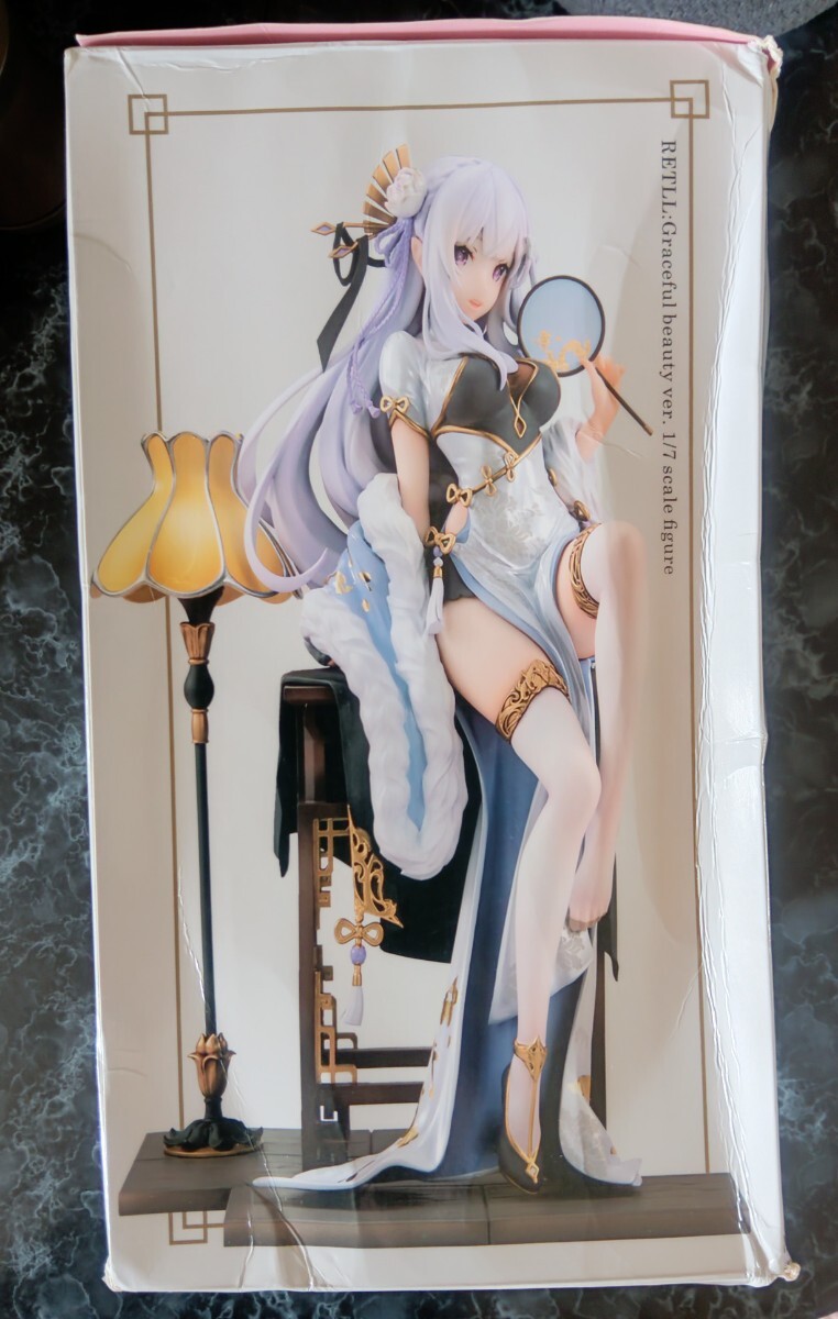 Re:ゼロから始める異世界生活 レム　エミリア　フィギュア　セット 完成品フィギュア_9