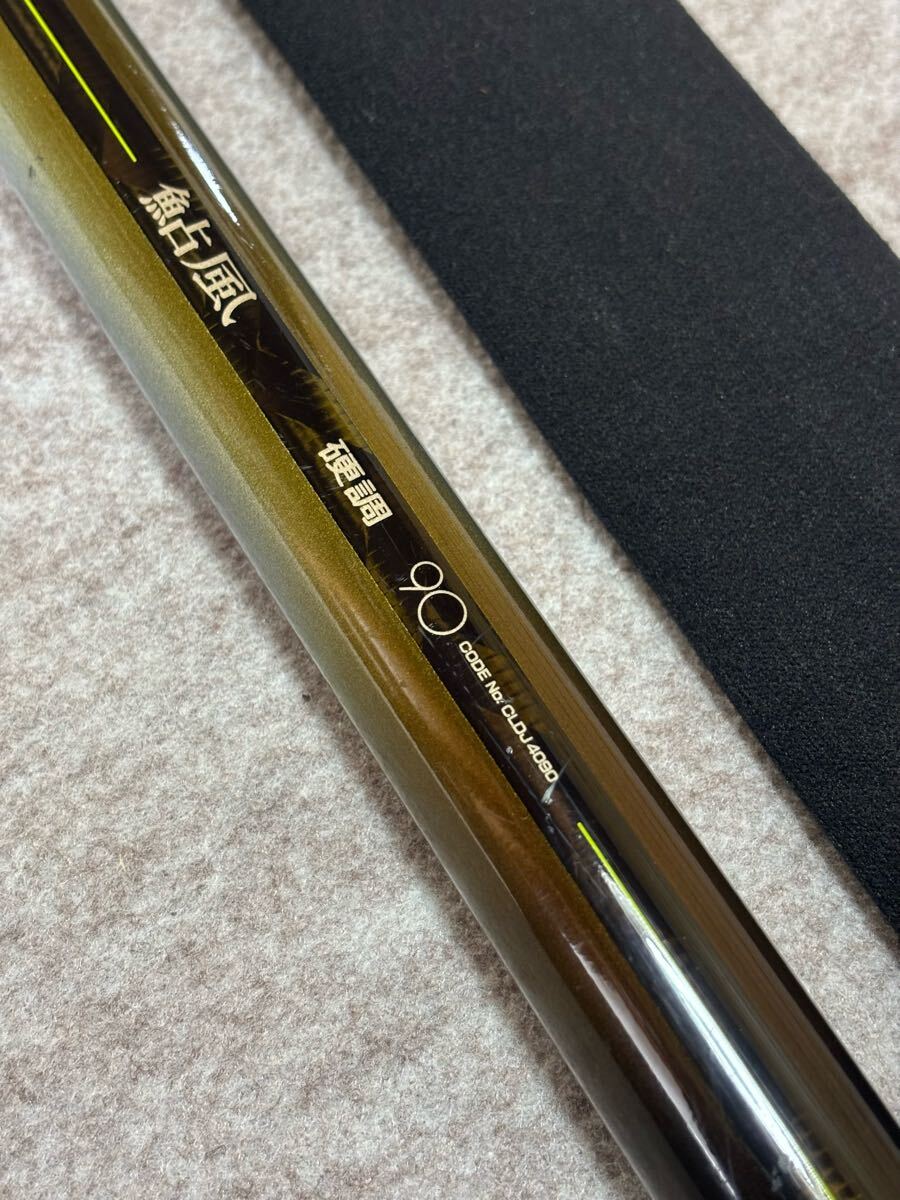 鮎竿 NFT 鮎風 ダイアフラッシュ 硬調(アユ竿)｜売買された