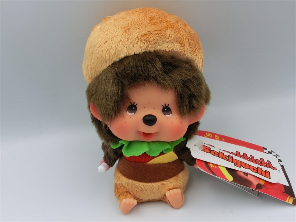 BC1-13】【60サイズ】△M's BURGER モンチッチ お手玉 男の子