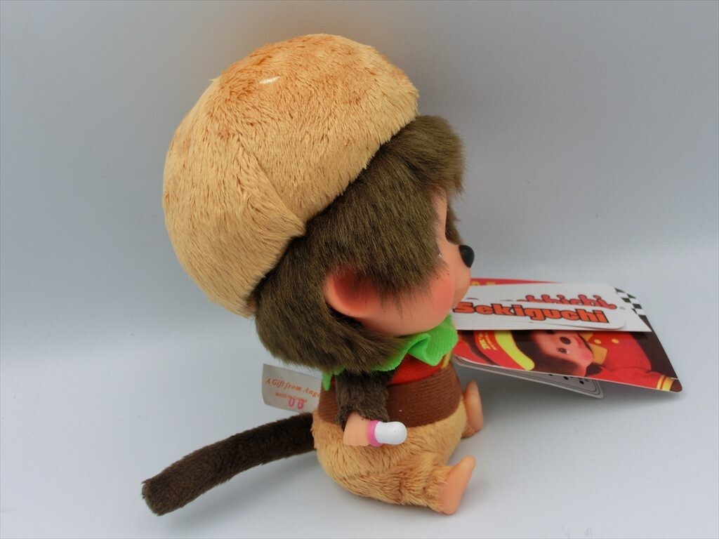 BC1-13】【60サイズ】△M's BURGER モンチッチ お手玉 男の子