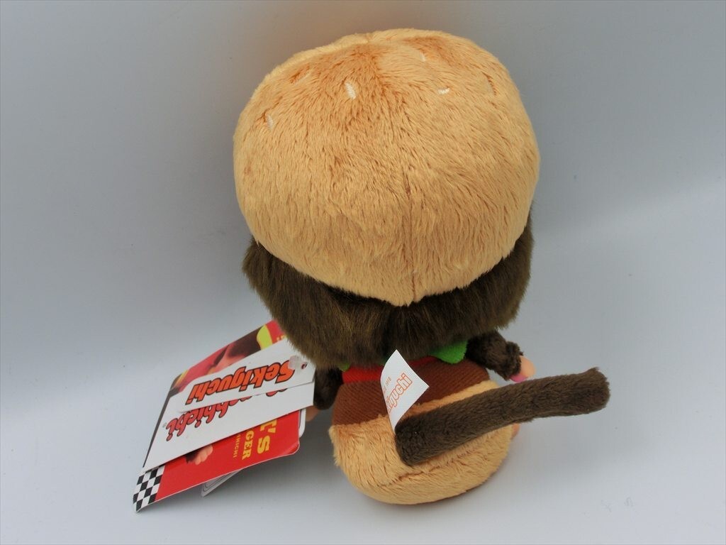 BC1-13】【60サイズ】△M's BURGER モンチッチ お手玉 男の子