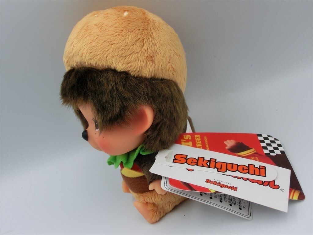 BC1-13】【60サイズ】△M's BURGER モンチッチ お手玉 男の子