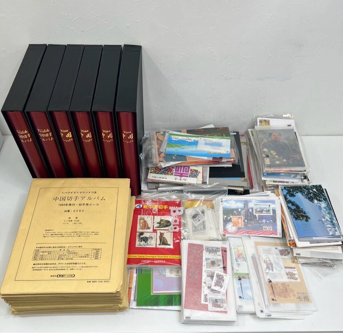 中国 中国切手 外国切手 アルバム コレクション　まとめ　大量　ハガキ　中国ハガキ　バラ切手　切手　切手シート　葉書_1