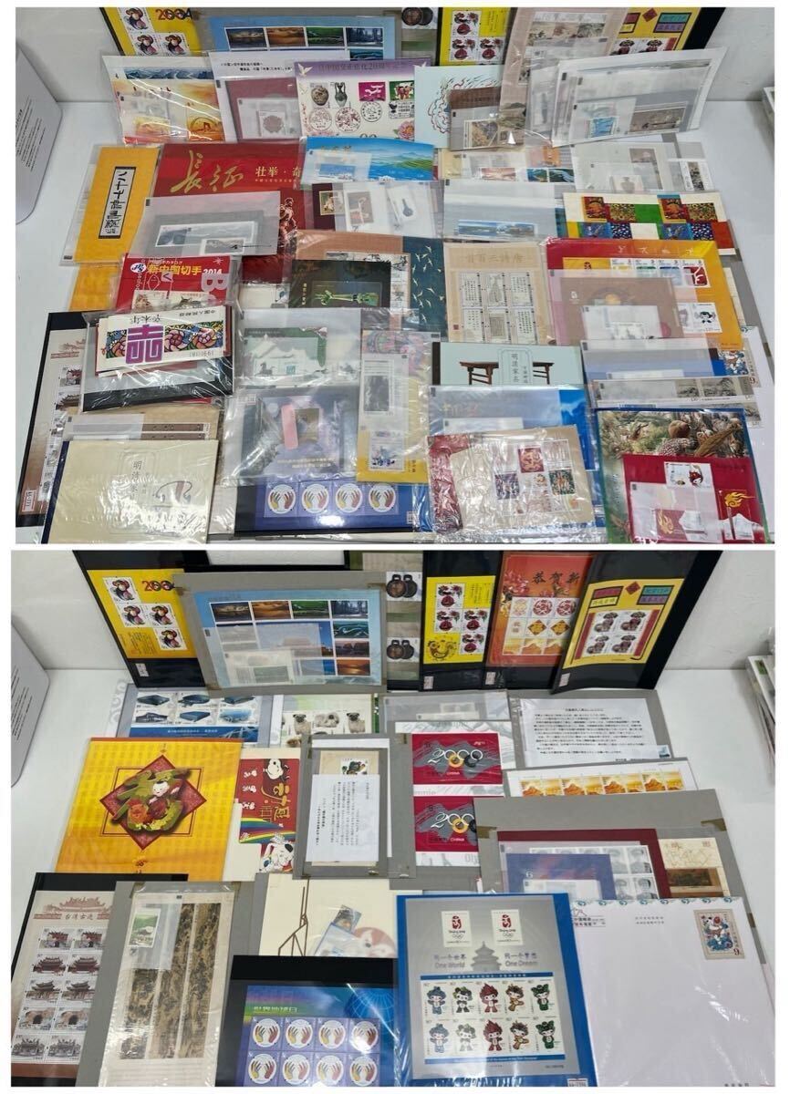 中国 中国切手 外国切手 アルバム コレクション　まとめ　大量　ハガキ　中国ハガキ　バラ切手　切手　切手シート　葉書_4