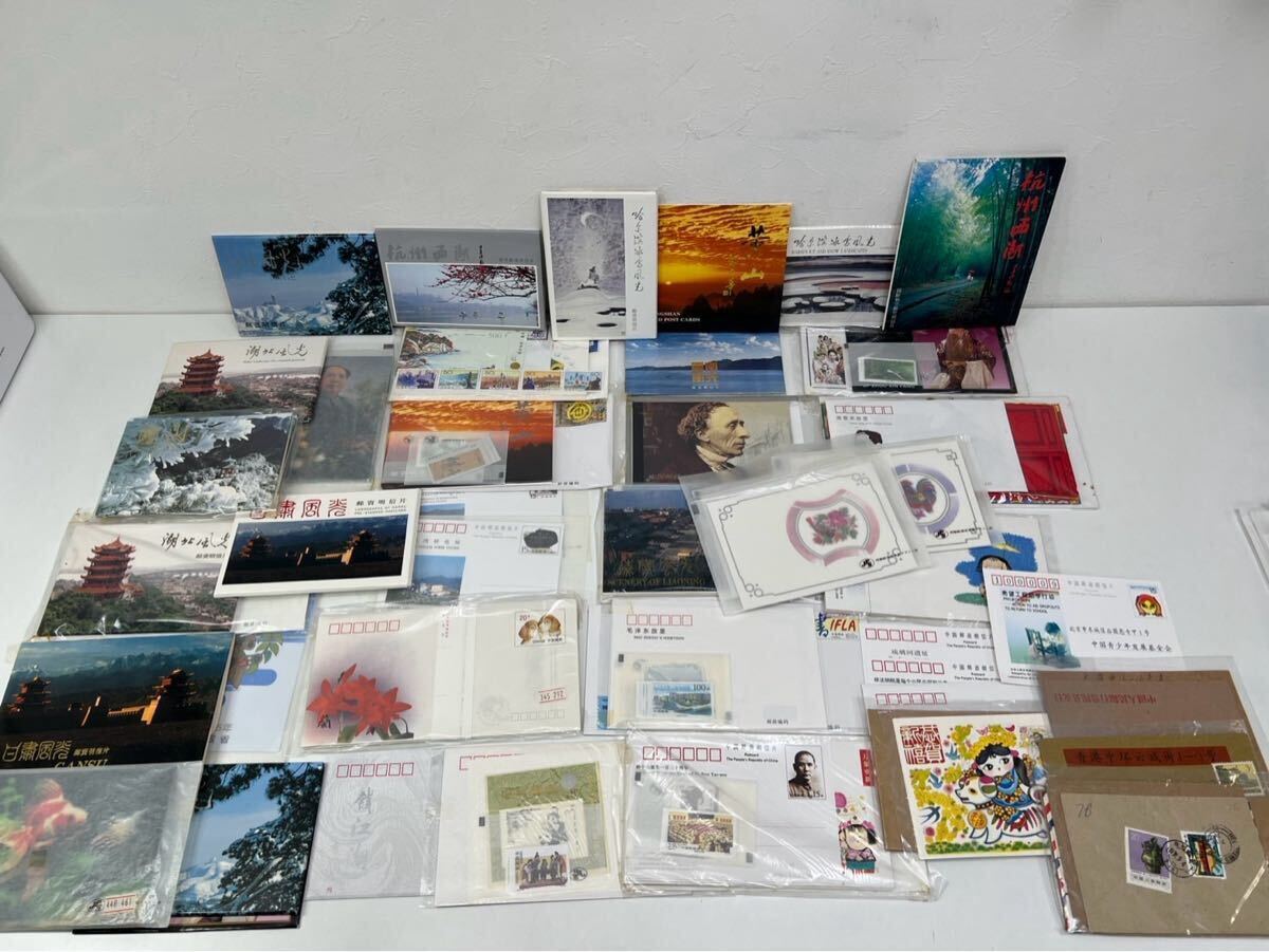 中国 中国切手 外国切手 アルバム コレクション　まとめ　大量　ハガキ　中国ハガキ　バラ切手　切手　切手シート　葉書_5