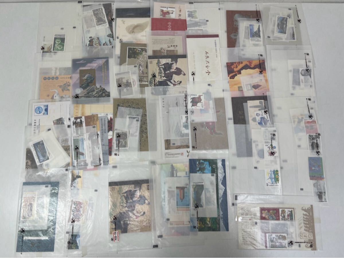 中国 中国切手 外国切手 アルバム コレクション　まとめ　大量　ハガキ　中国ハガキ　バラ切手　切手　切手シート　葉書_7
