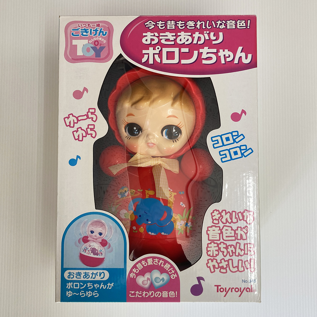 【未使用】【送料無料】おきあがりポロンちゃん 赤 トイローヤル No.348 30cm【箱色褪せ有り】_1
