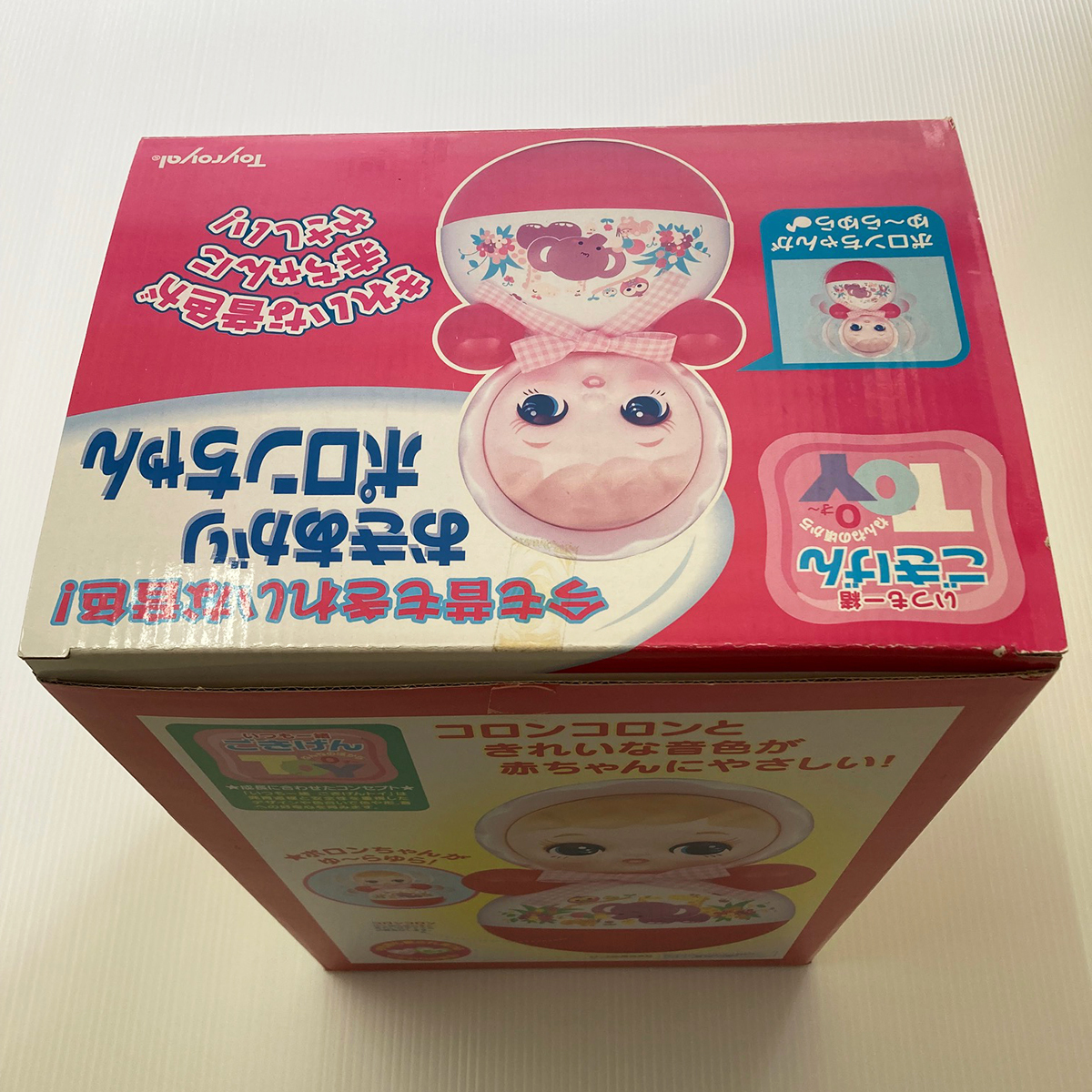 【未使用】【送料無料】おきあがりポロンちゃん 赤 トイローヤル No.348 30cm【箱色褪せ有り】_2