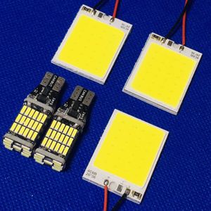 バモスホビオ HM3 HM4 バックランプ ルームランプセット T10 LED COBパネル 全面発光 超