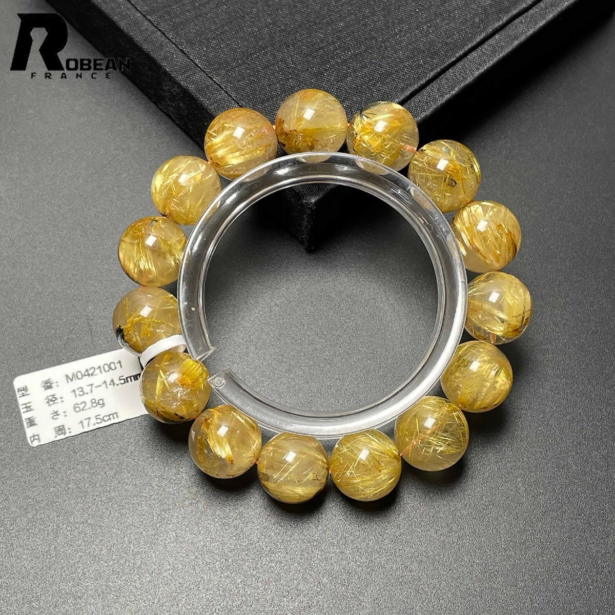 貴重 EU製 定価18万円★ROBEAN・太陽花タイチンルチル★黄金針水晶 金運 開運 ゴールド ブレスレット パワーストーン 13.7-14.5mm M0421001_10