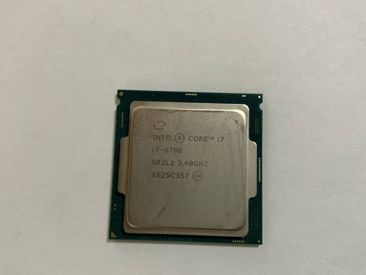 Intel Core I7-6700K del procesador (4 GHz, 8 m de caché, lga1151