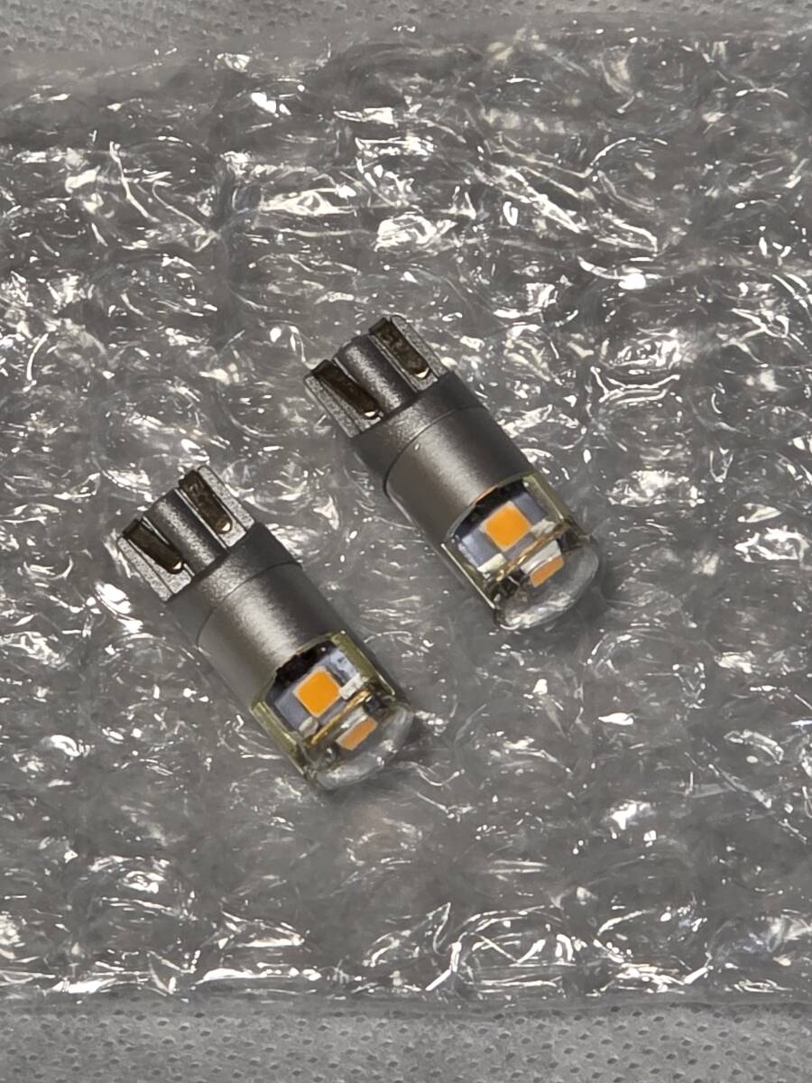 HID屋 T10 LEDバルブ サイドウインカー用 アンバー 純正同等サイズ ハイブリット車 EV車 対応 2個セット_3