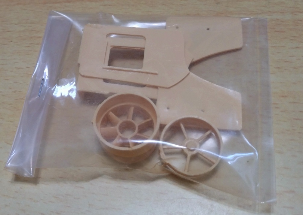 1/20 ブラバムBT46B ファンカー　トランスキット　club M　（タミヤ製キット対応）_8