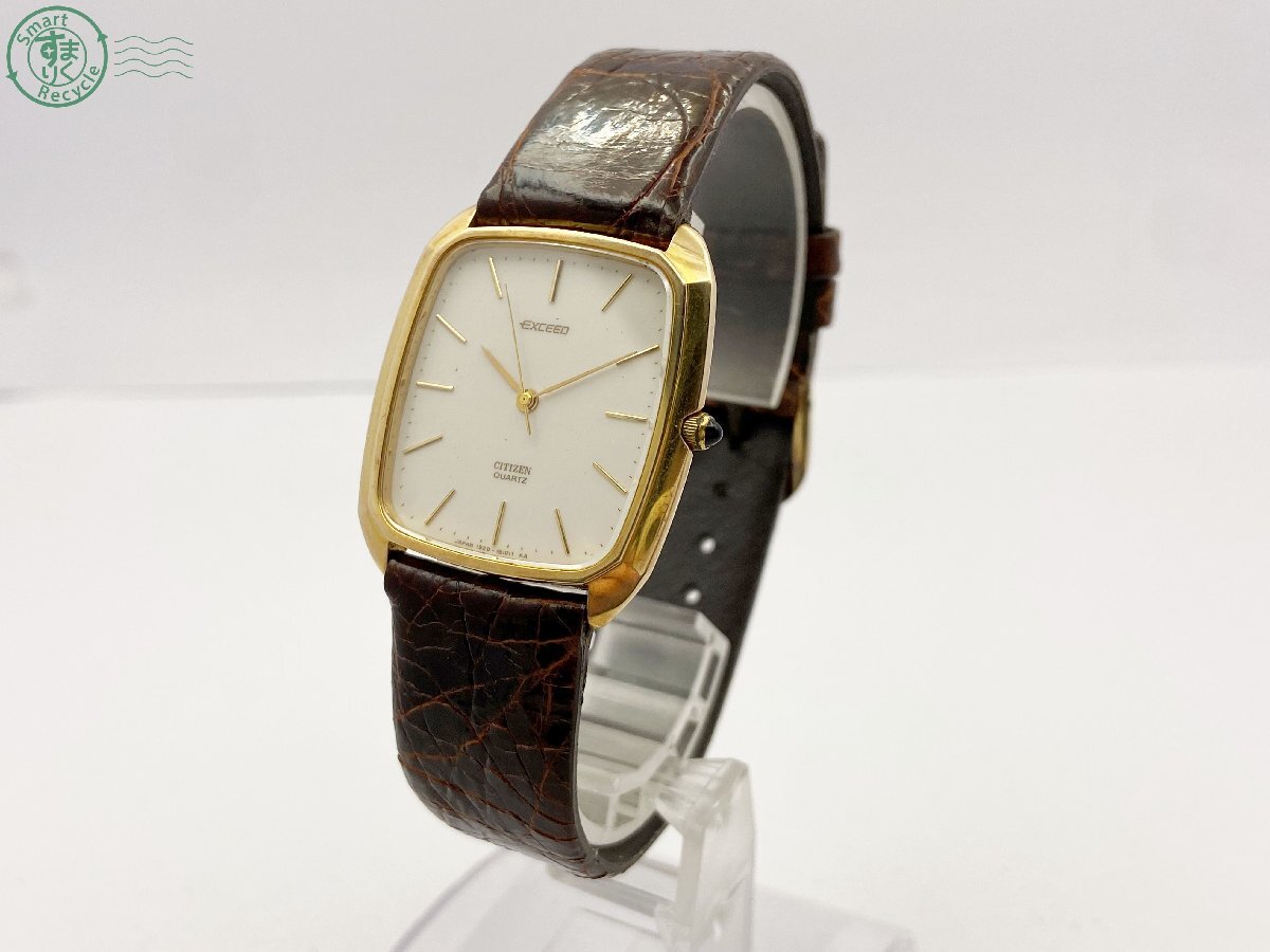 BE0702448 ◇ 1円～! CITIZEN シチズン EXCEED エクシード 14K BEZEL