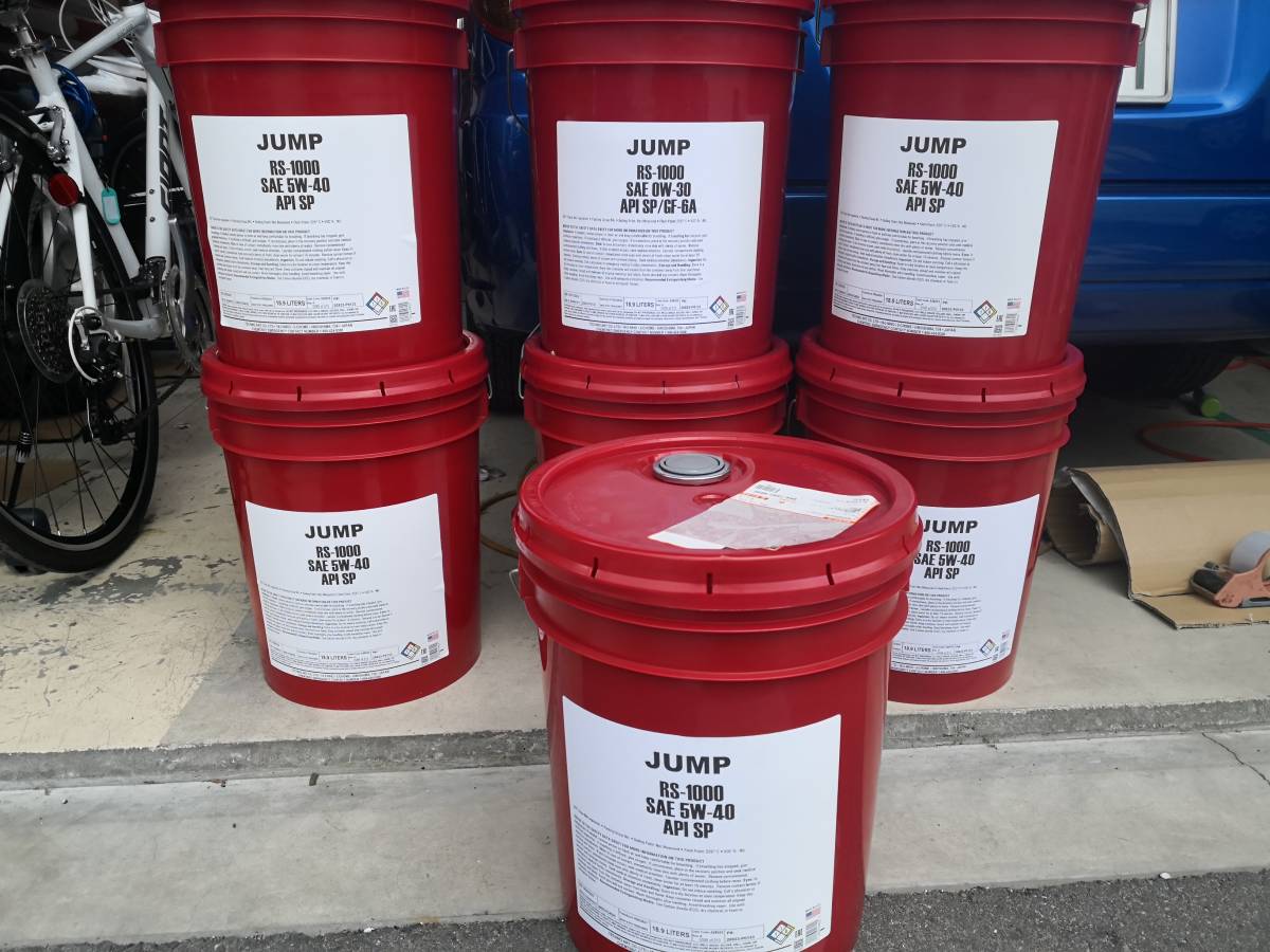 在庫あり限定⑤USA輸入　エステル ジャンプオイル 5W-40　SP 19L 100％化学 JUMPOIL 高回転伸びる 高耐久 86 チェイサー JZXシルビア P76_5