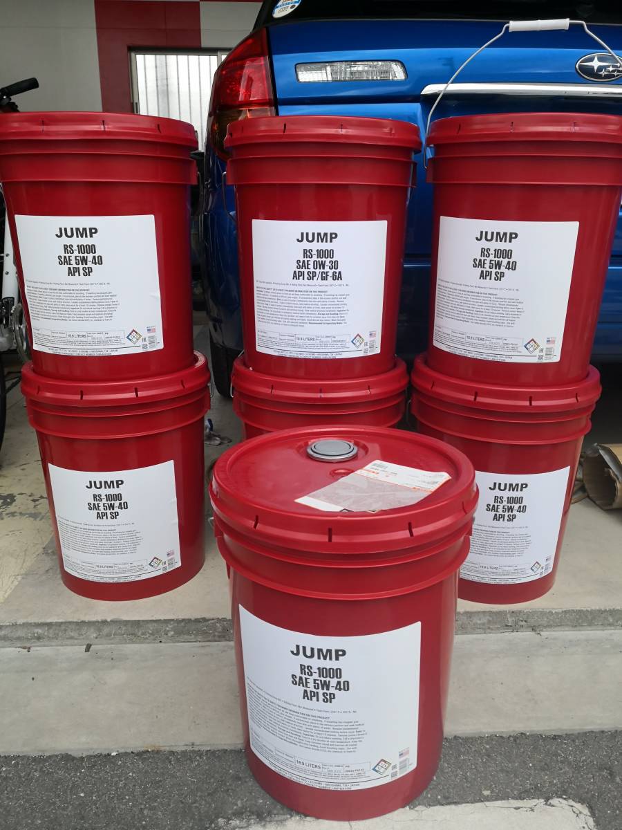 在庫あり限定⑤USA輸入　エステル ジャンプオイル 5W-40　SP 19L 100％化学 JUMPOIL 高回転伸びる 高耐久 86 チェイサー JZXシルビア P76_6