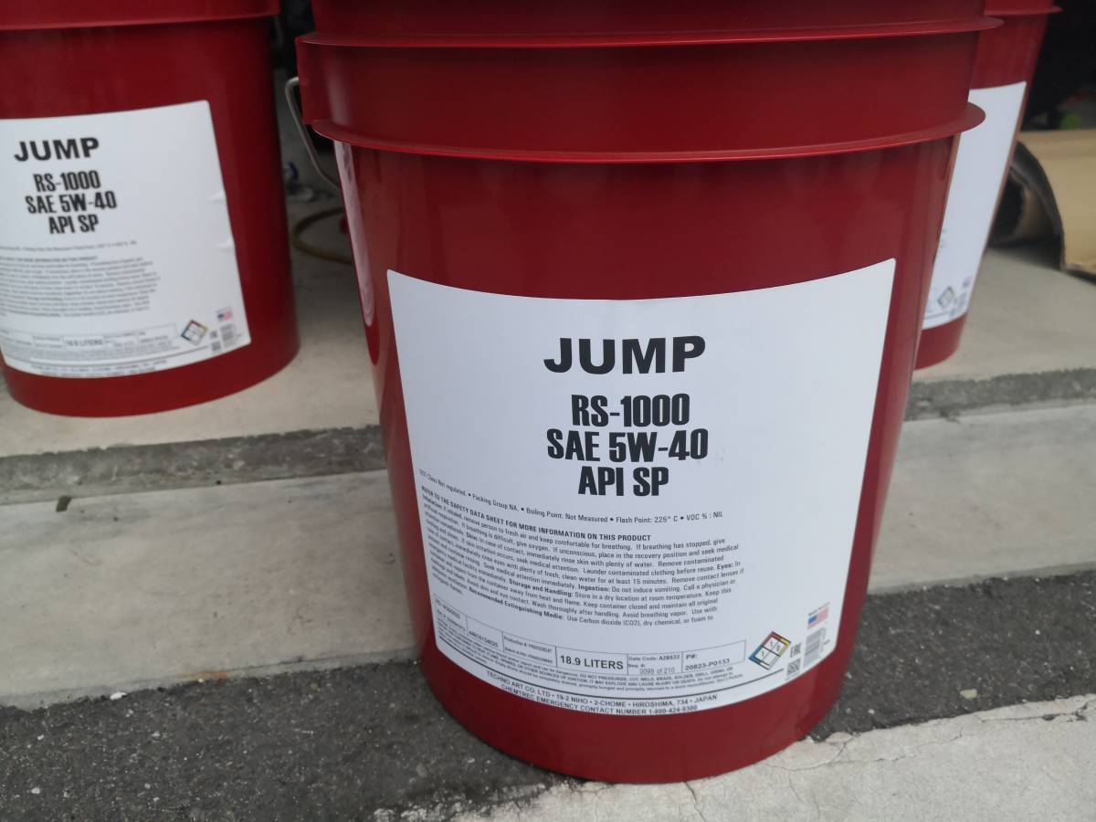 在庫あり限定⑤USA輸入　エステル ジャンプオイル 5W-40　SP 19L 100％化学 JUMPOIL 高回転伸びる 高耐久 86 チェイサー JZXシルビア P76_7