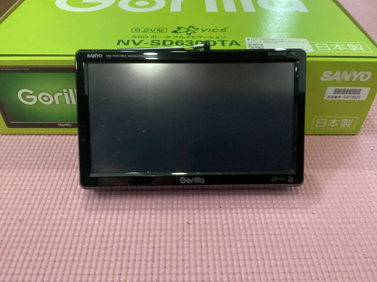 【SANYO 三洋電機株式会社】SDDポータブルナビゲーション　NV-SD630DTA シリアル番号0J018626_1