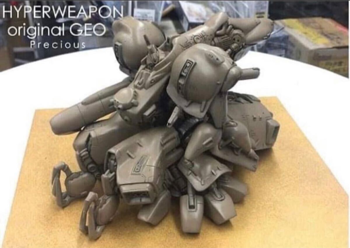 オリジナル ジ・オ HYPER WEAPON ORIGINAL GEO ジオンの再興 小林誠