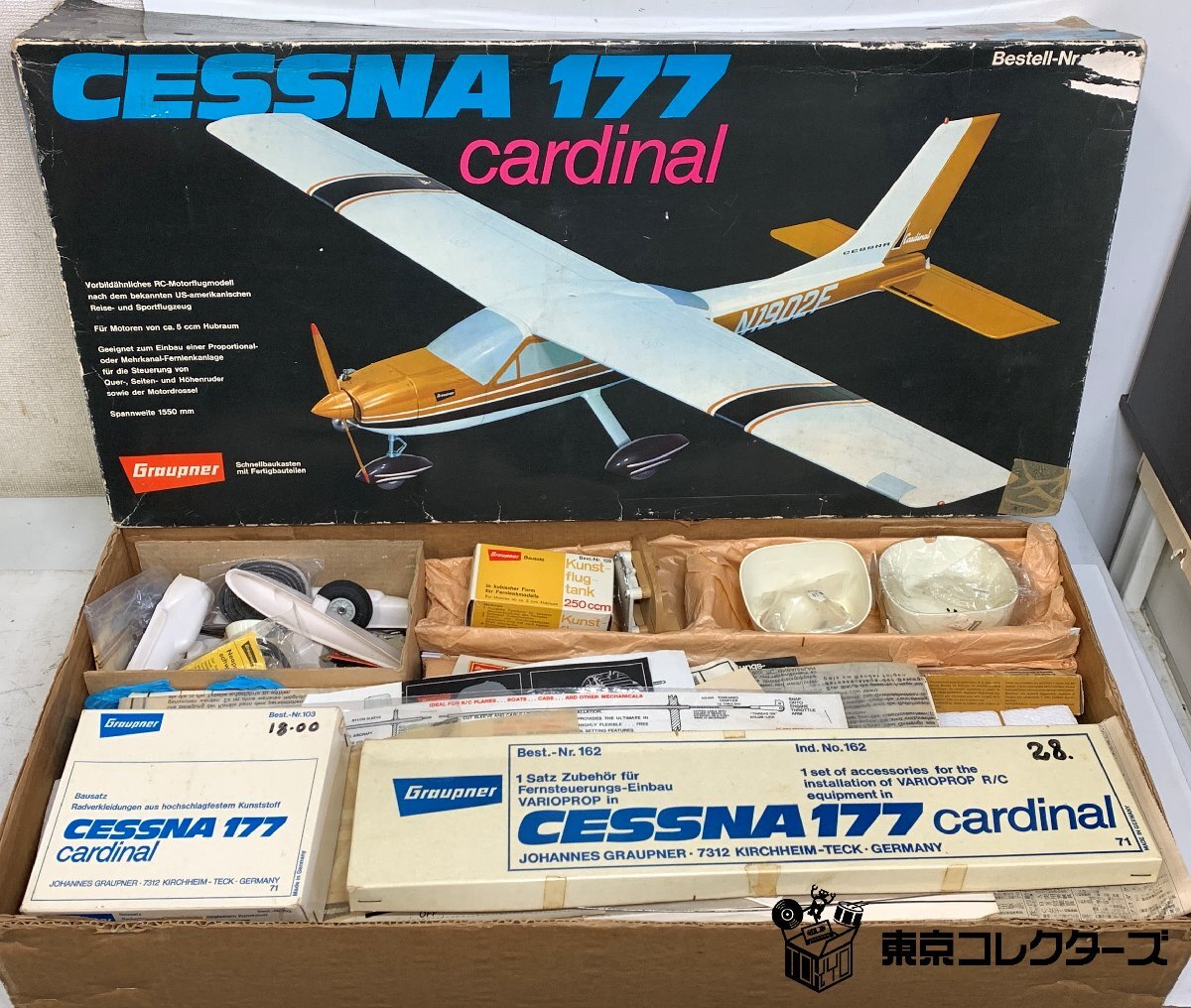 ジャンク】Graupner CESSNA 177 cardinal ラジコンキット グラウプナー