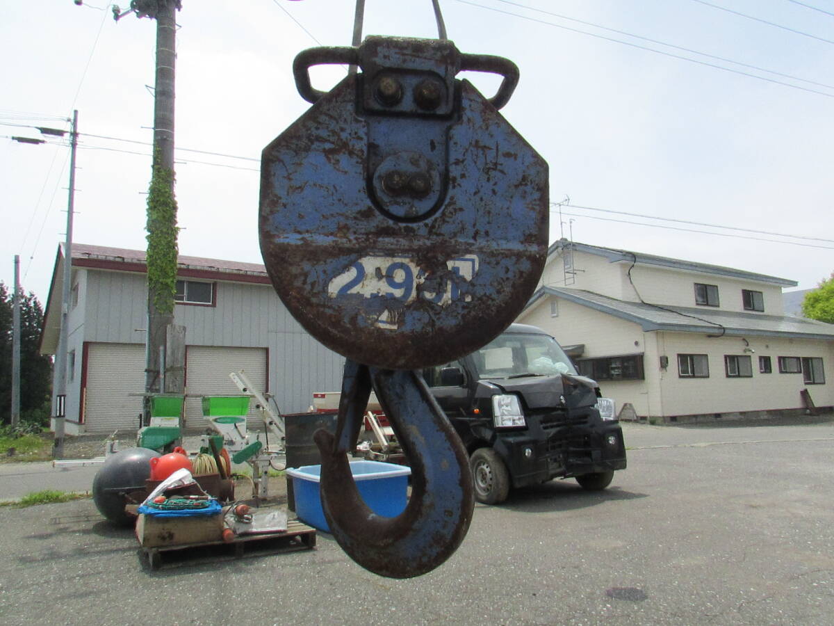 タダノ 移動式クレーン用フック フックイン 2.93トン(建設機械、重機