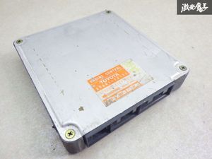 【実働外し！ 保証付】トヨタ純正 AE92 レビン トレノ MT 前期 4AG ECU CPU エンジンコン