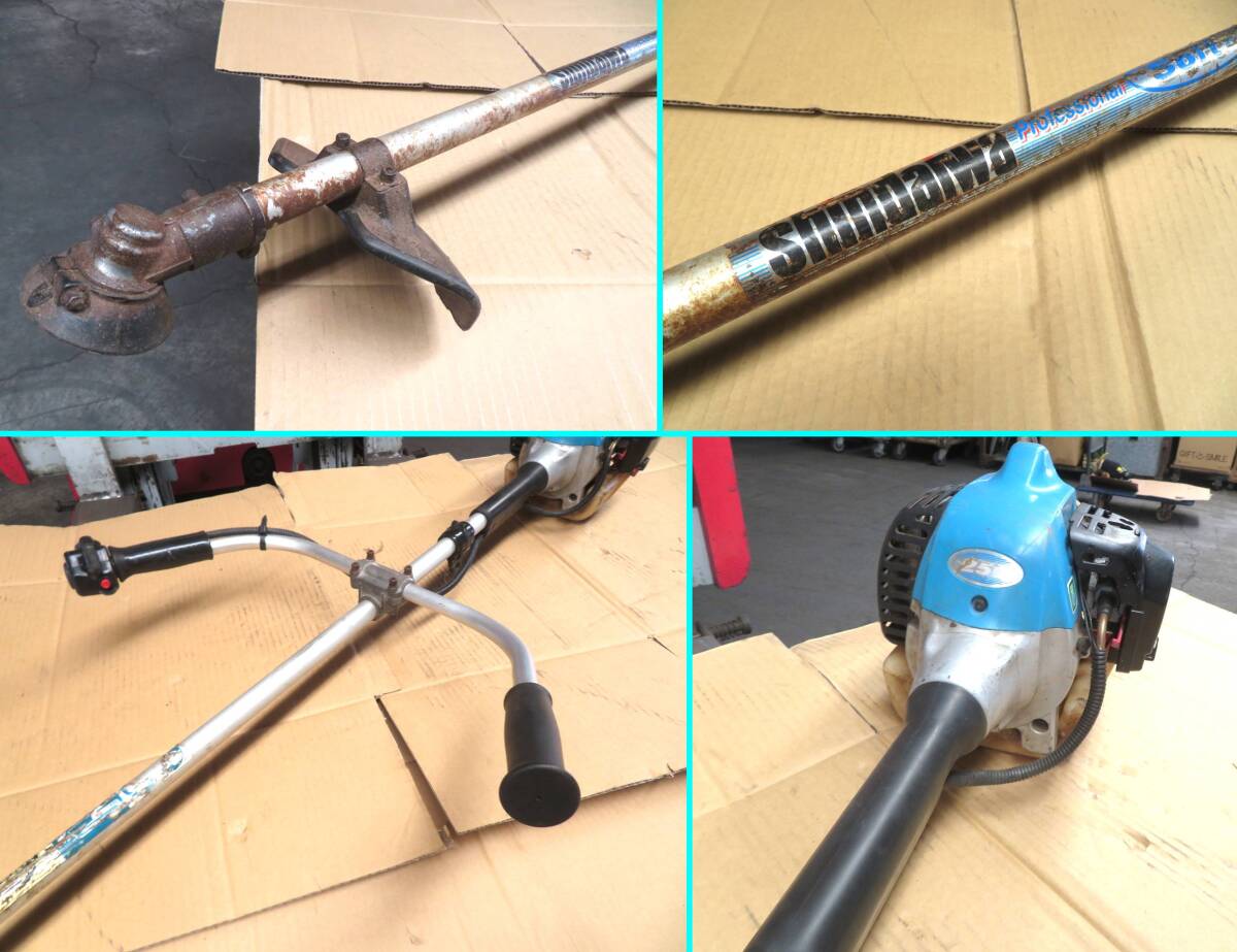 I-932）Shindaiwa/新ダイワ☆刈払機☆250☆刈払機・草刈り機・草刈機