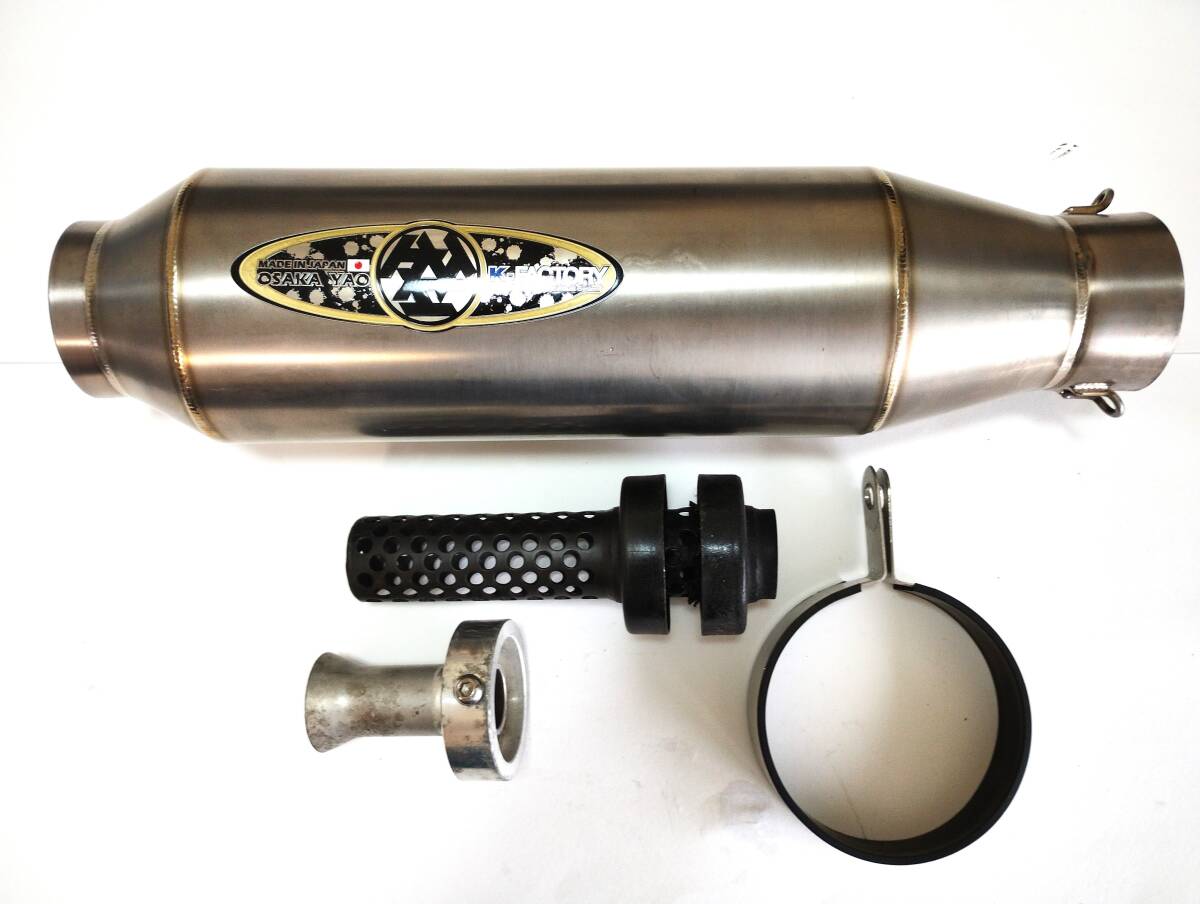 ケイファクトリー バレット サイレンサー チタン 汎用 60.5 サイレンサー ☆K-FACTORY バレットサイレンサー チタン スリップオン サイレンサー