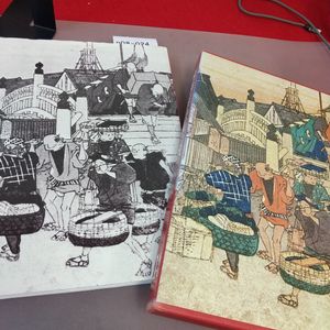 集英社 浮世絵大系の値段と価格推移は？｜6件の売買データから集英社