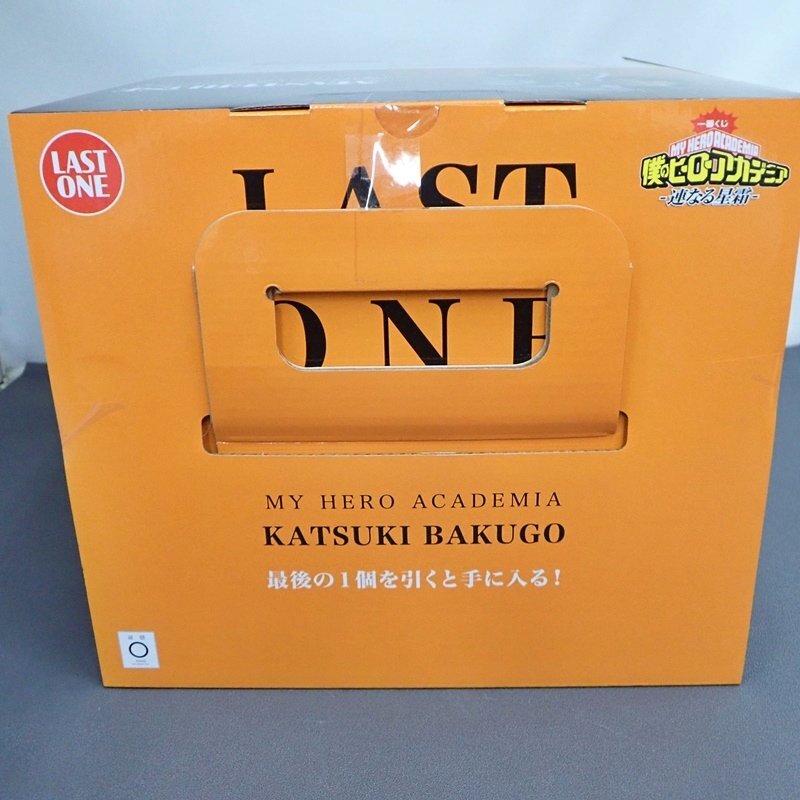 【 未開封 】 一番くじ 僕のヒーローアカデミア ラストワン賞 爆豪勝己 MASTERLISE ストレイフパンツァー ラストワンカラーver. 1円～_7