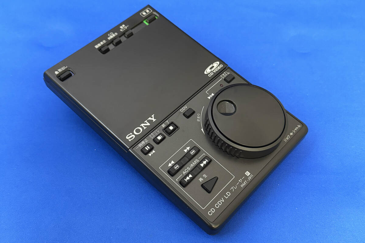 SONY リモコン RMT-J911 動作品_1